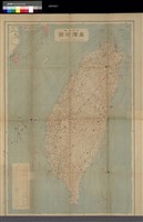 藏品(台灣地圖)的圖片